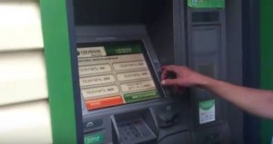 Сколько можно снять с карты Сбербанка в день через банкомат 2024